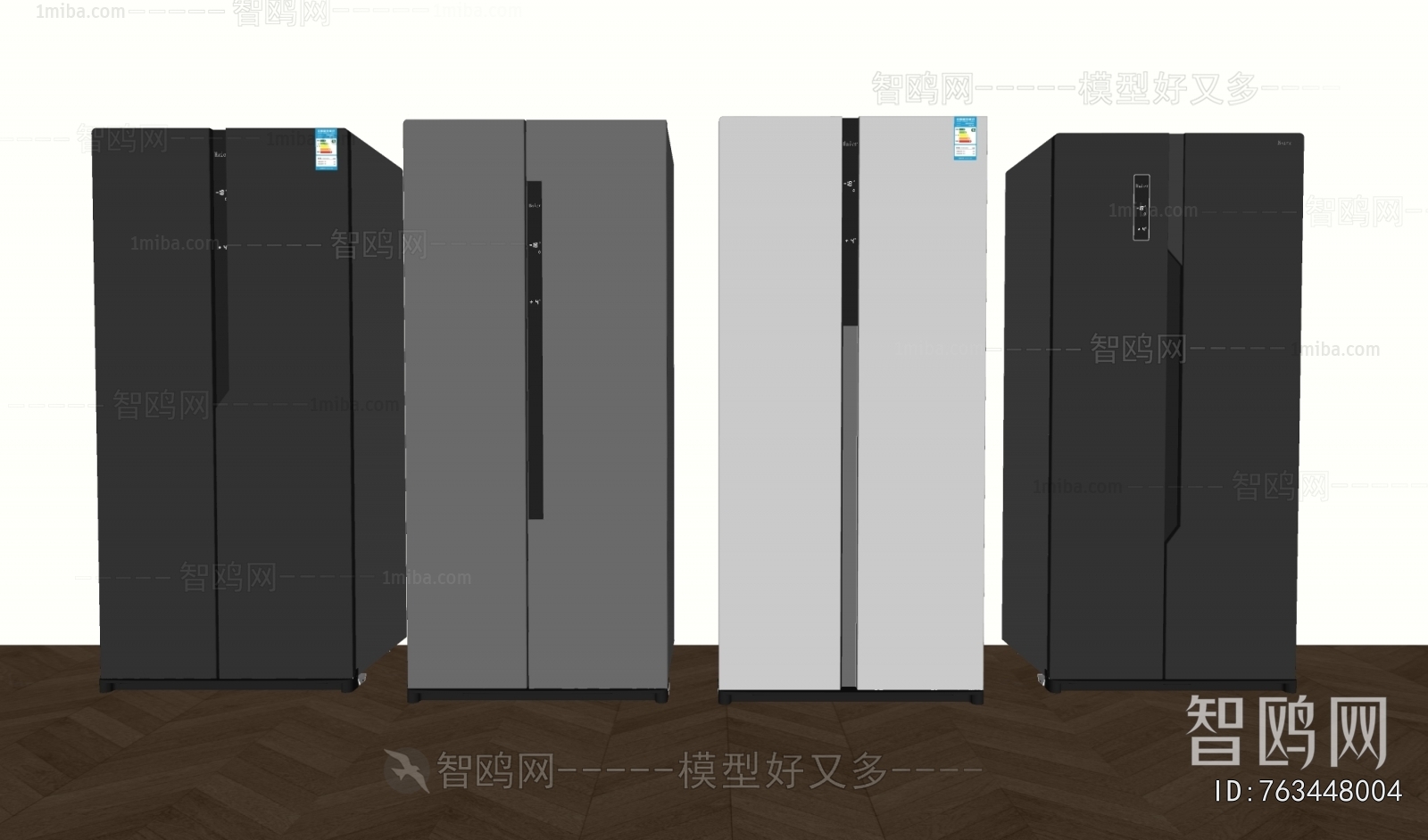 Modern Home Appliance Refrigerator