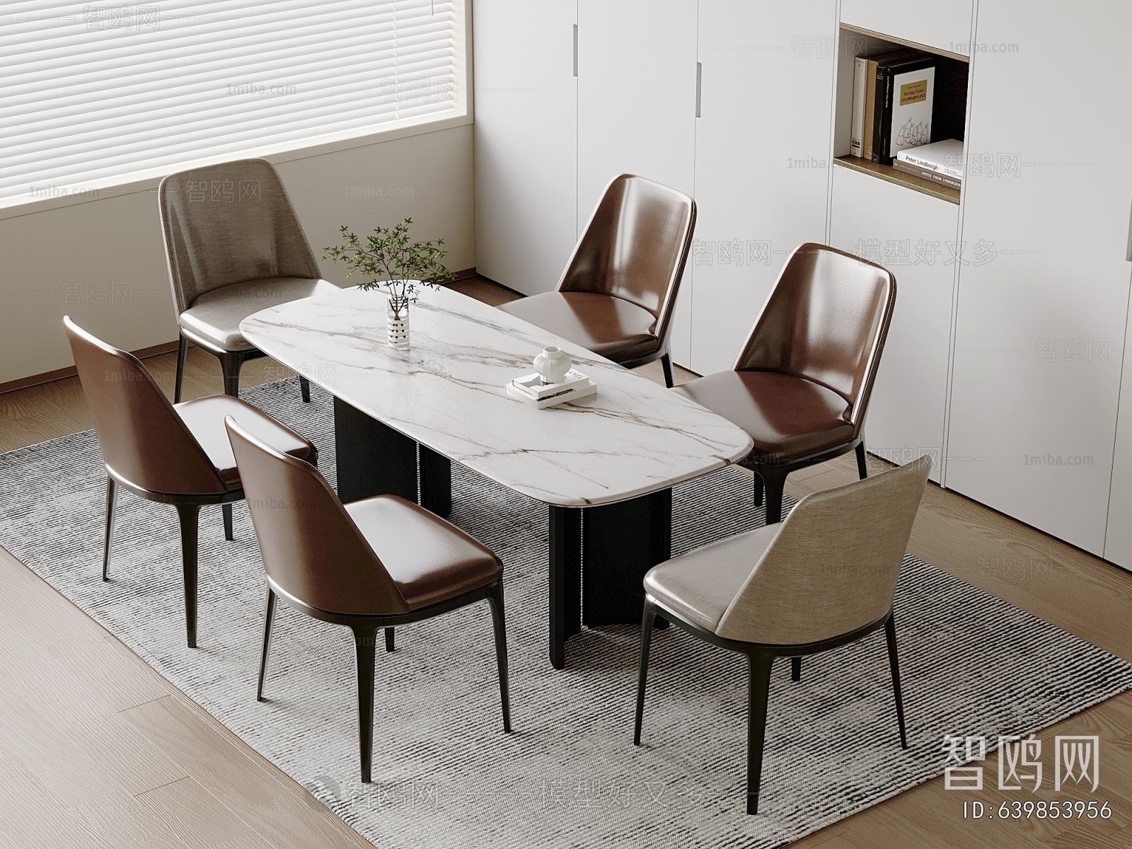 Modern Dining Table And Chairs