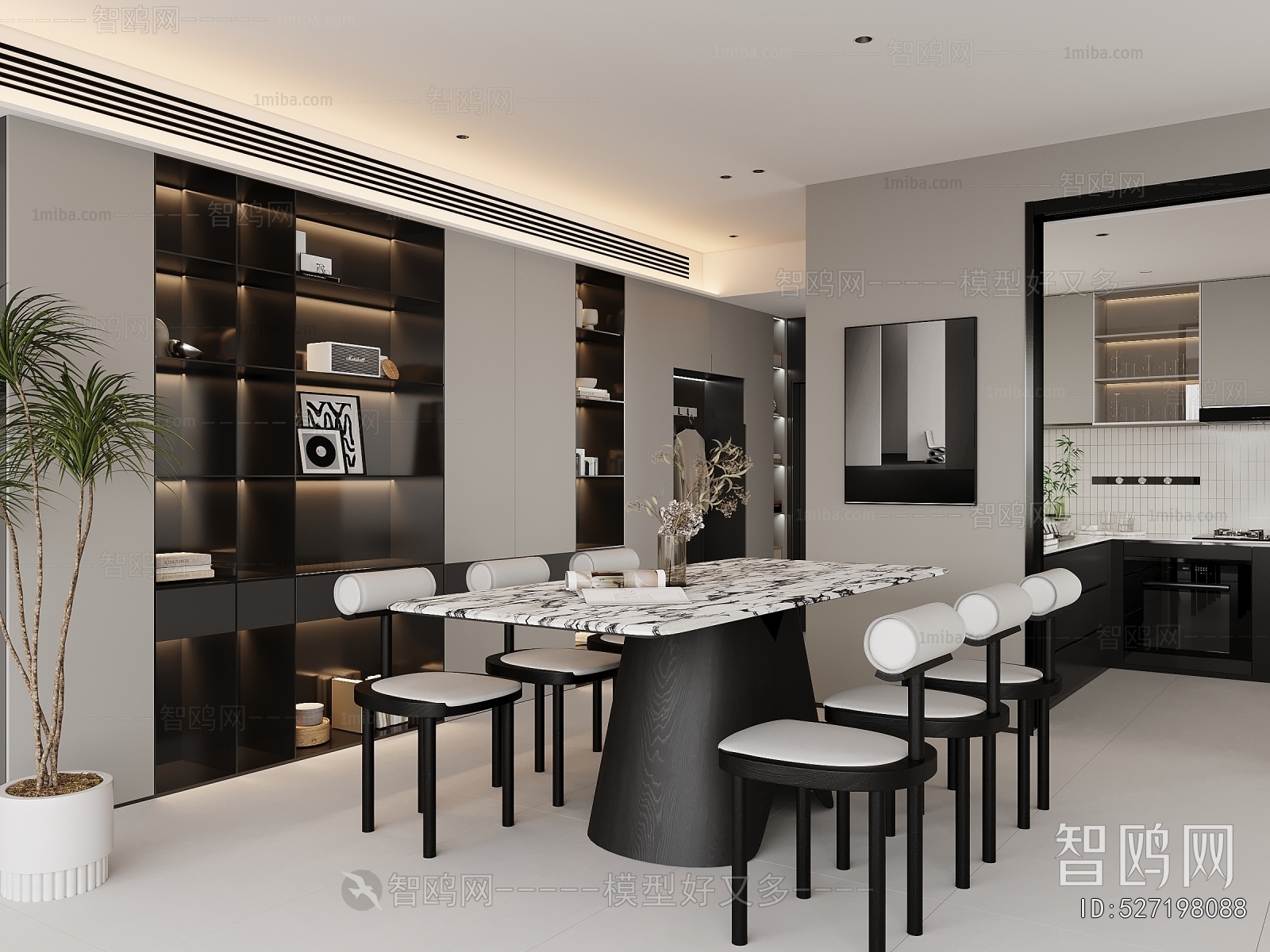 Modern Dining Room