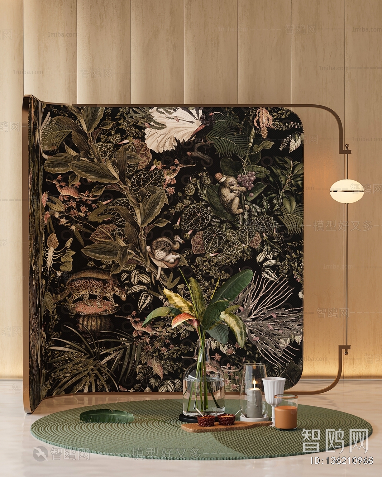 Nordic Style Partition