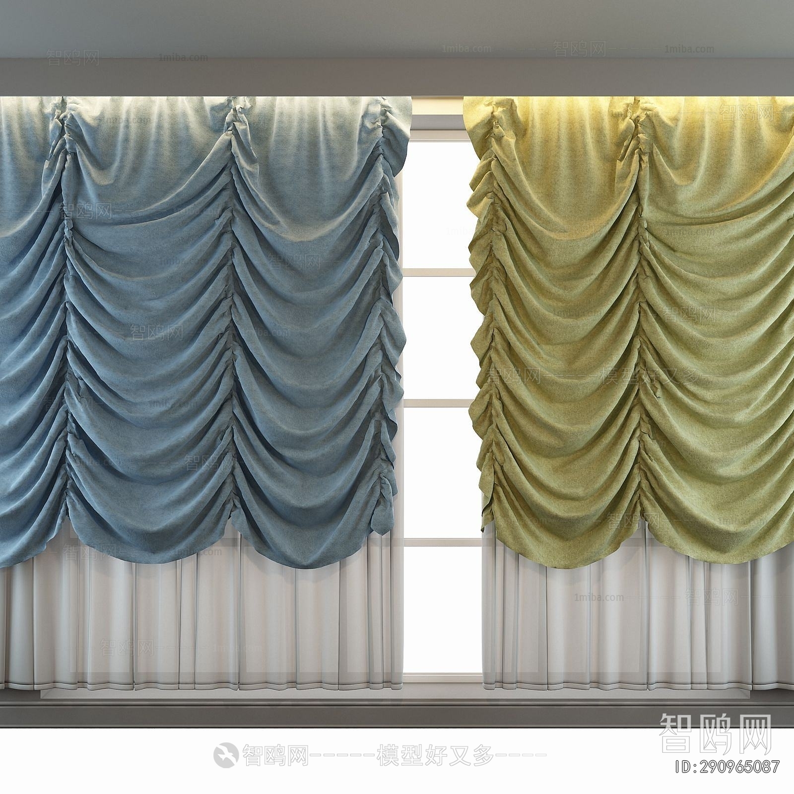 Modern The Curtain