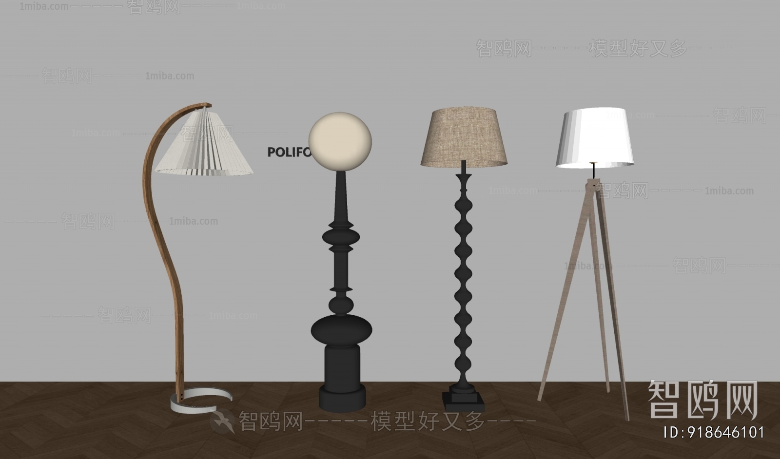 French Style Floor Lamp