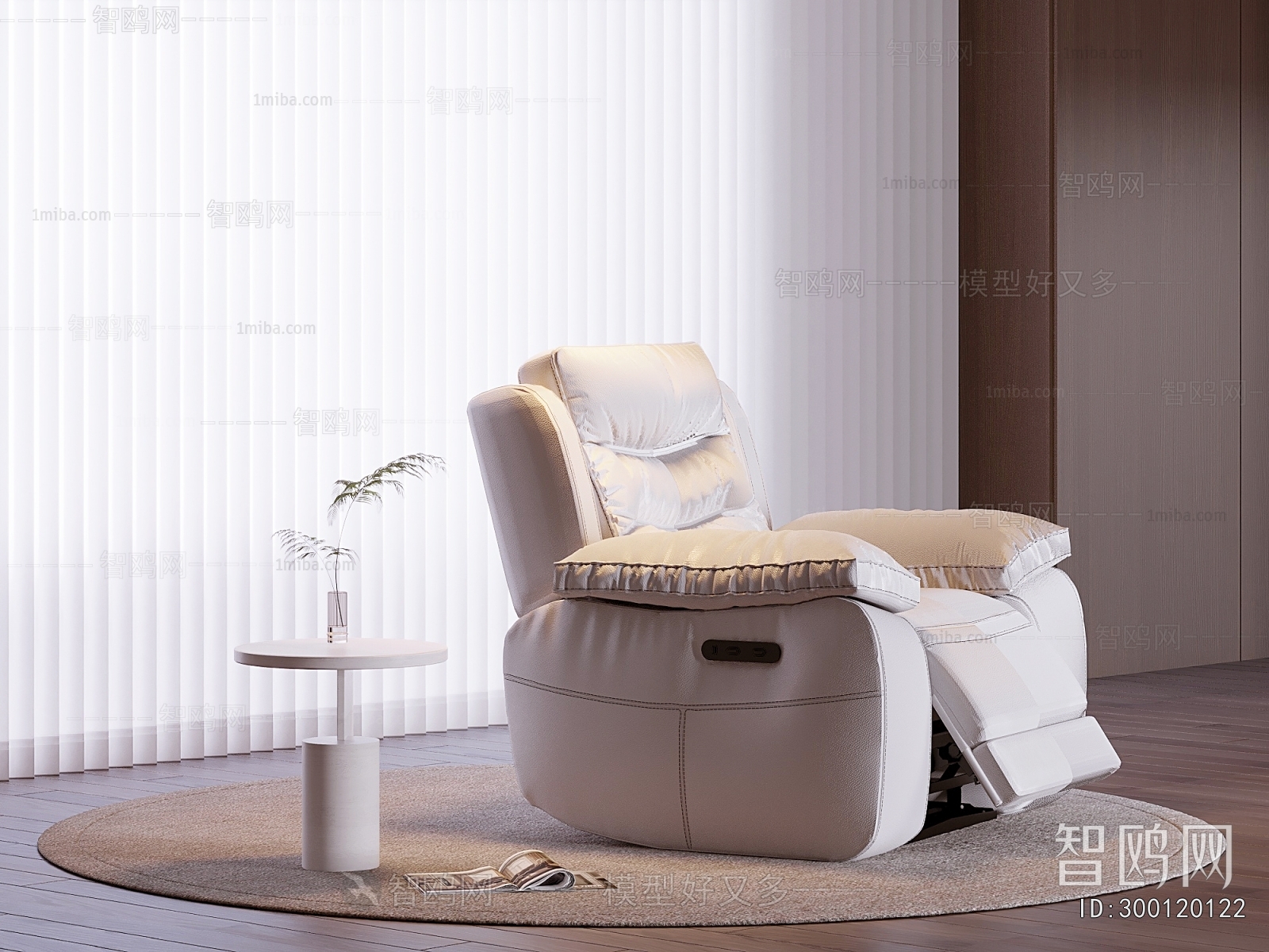 Modern Massage Chair