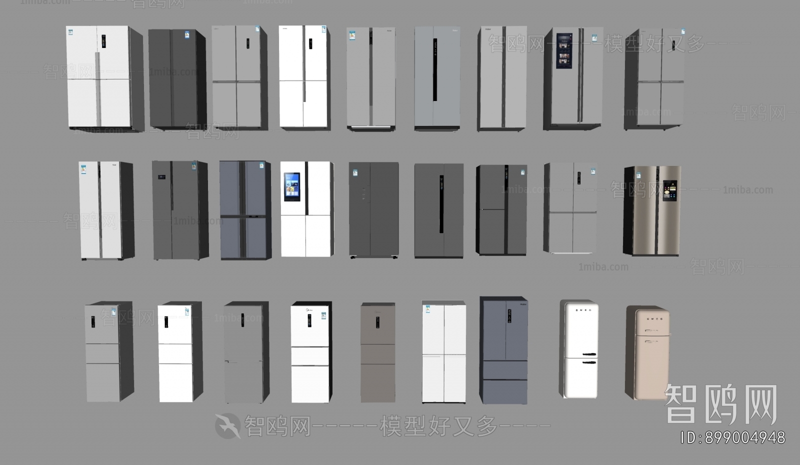 Modern Home Appliance Refrigerator