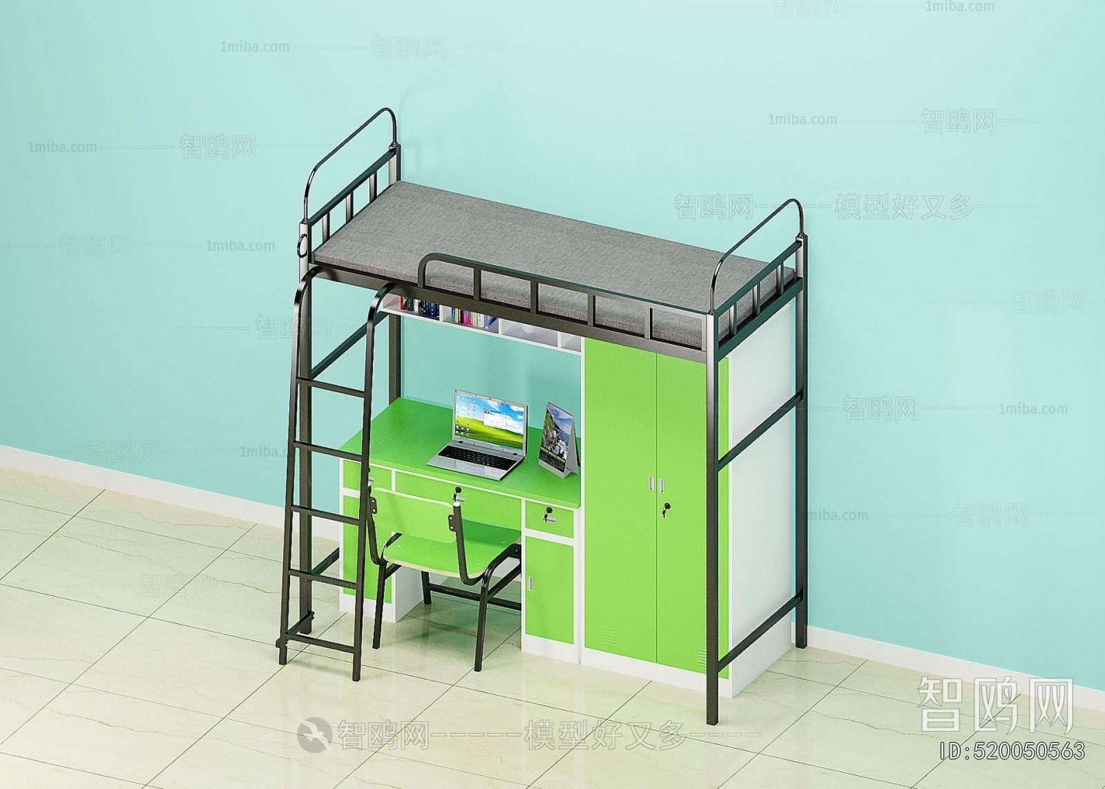 Modern Bunk Bed