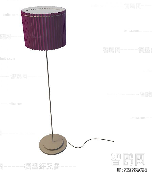 Modern Floor Lamp