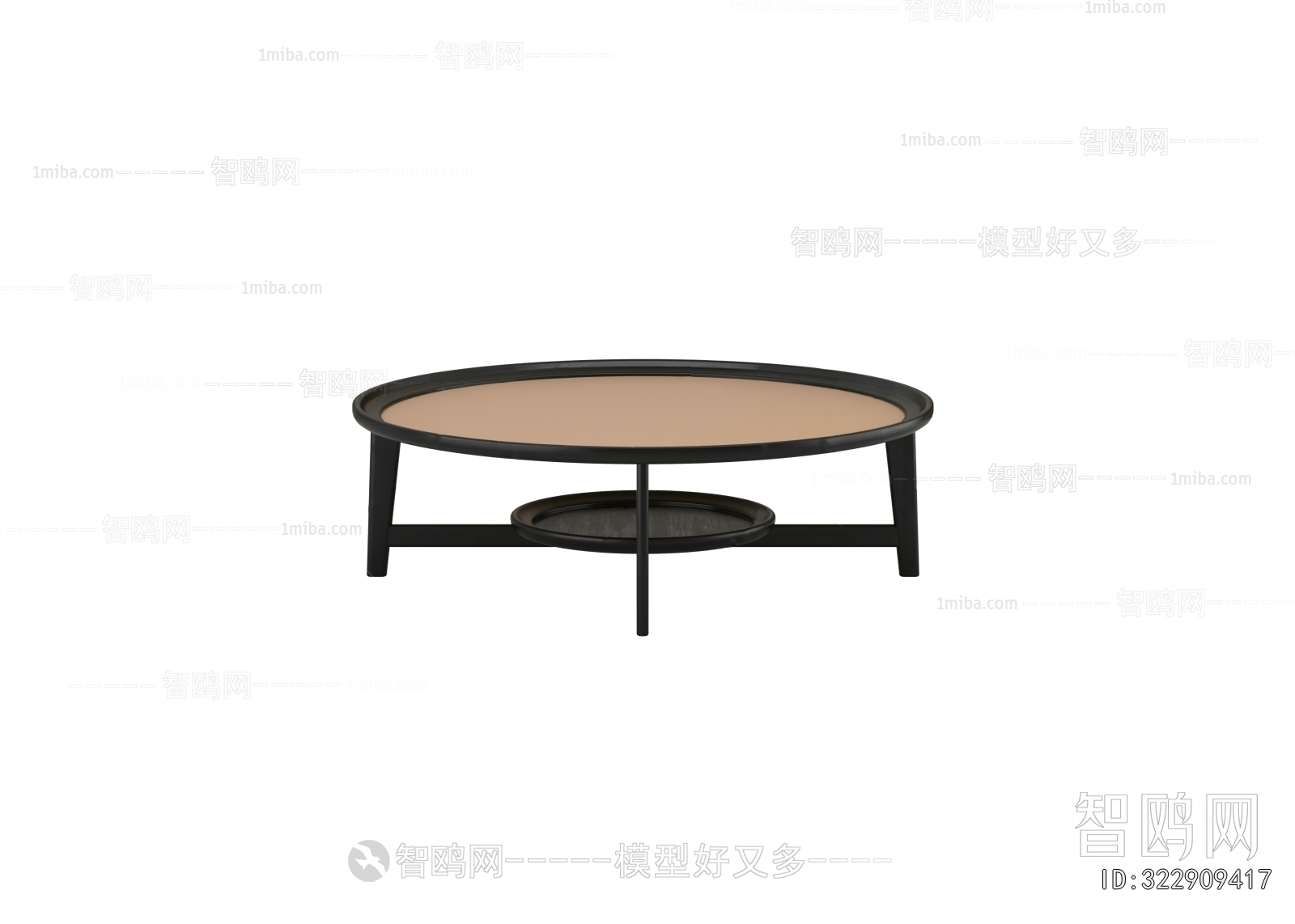 Modern Coffee Table