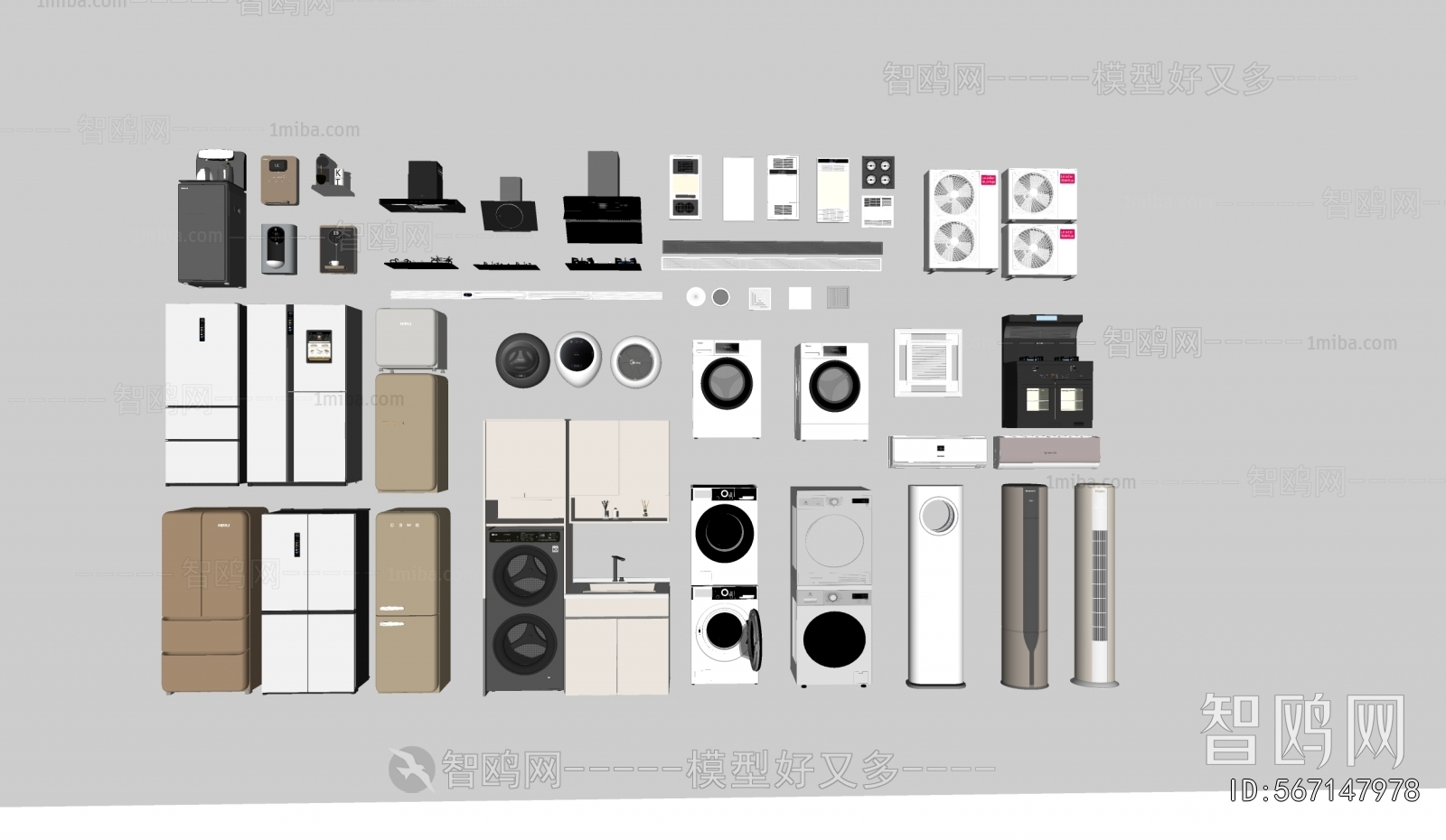 Modern Household Appliances