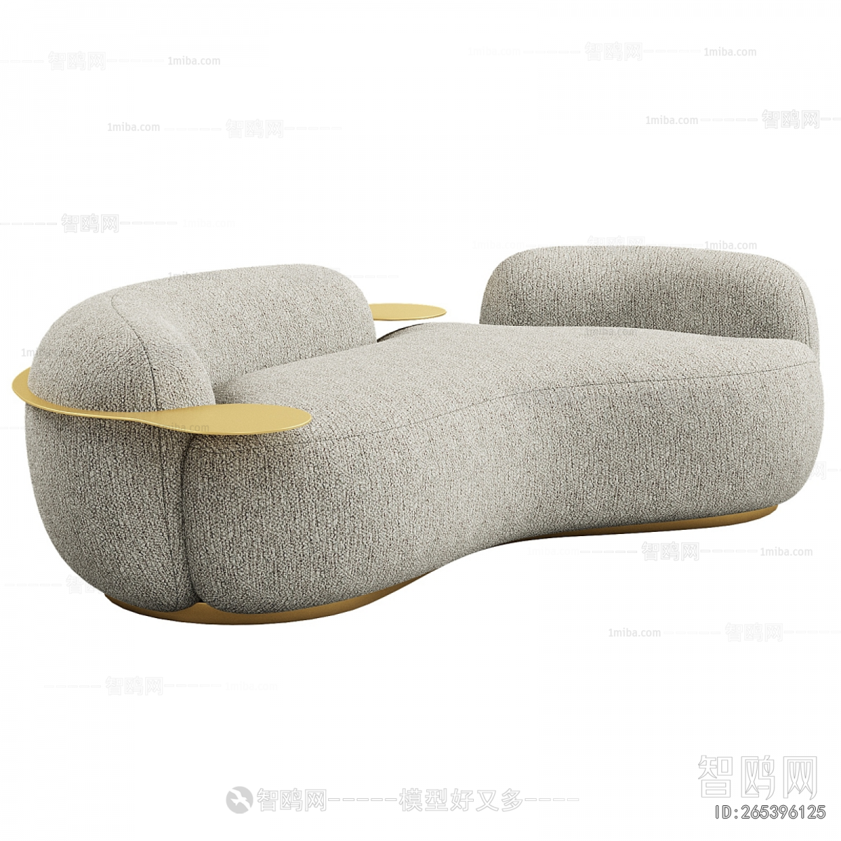 Modern Curved Sofa