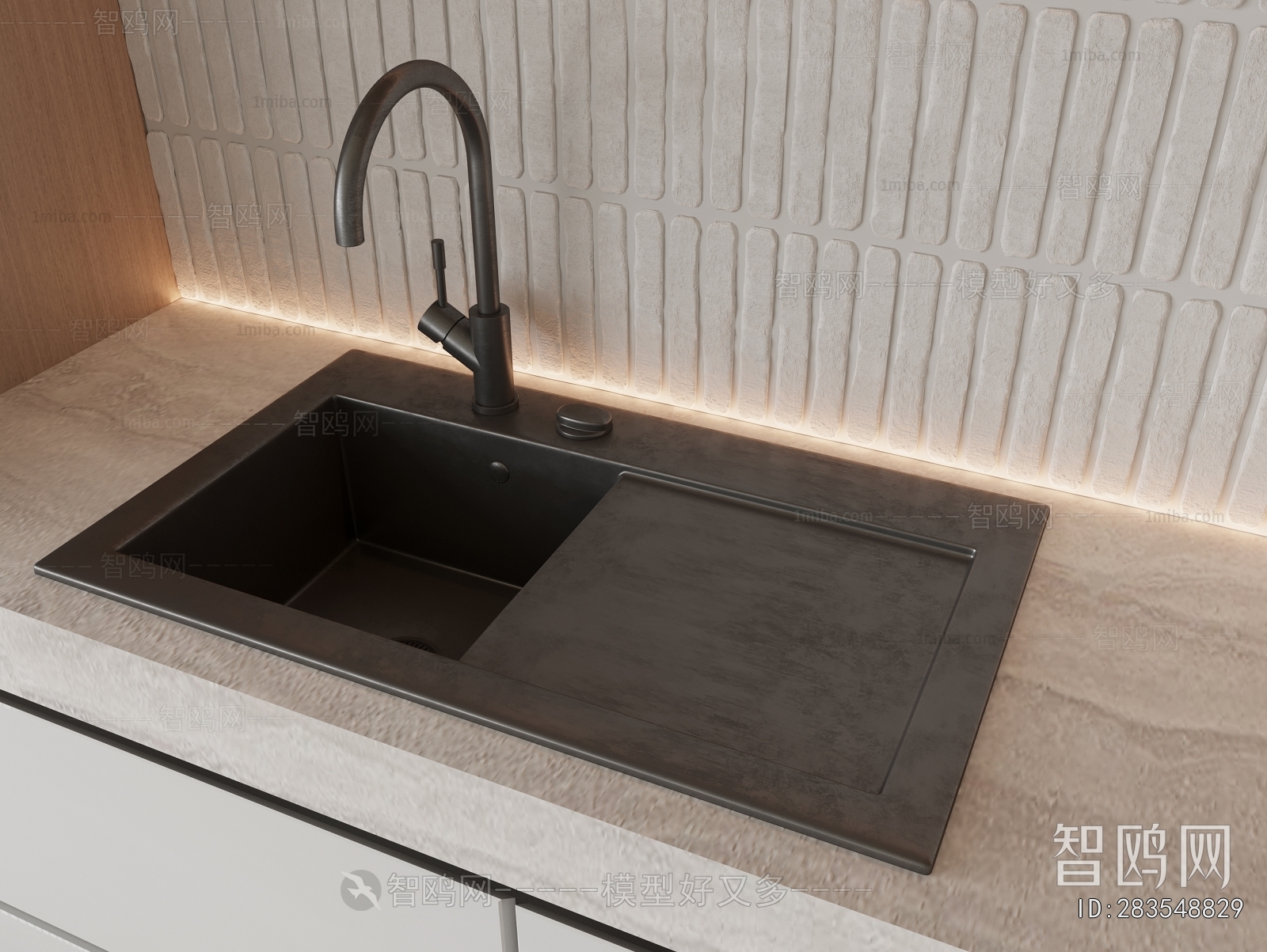 Modern Sink