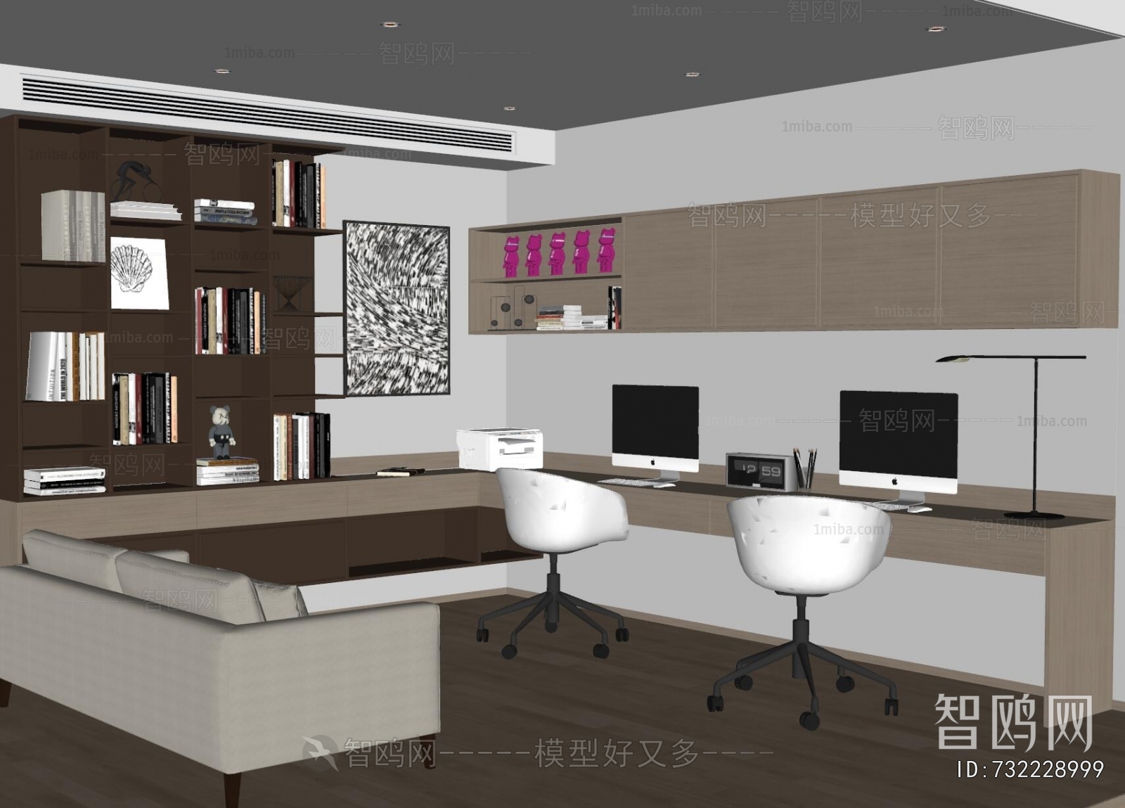Modern Study Space
