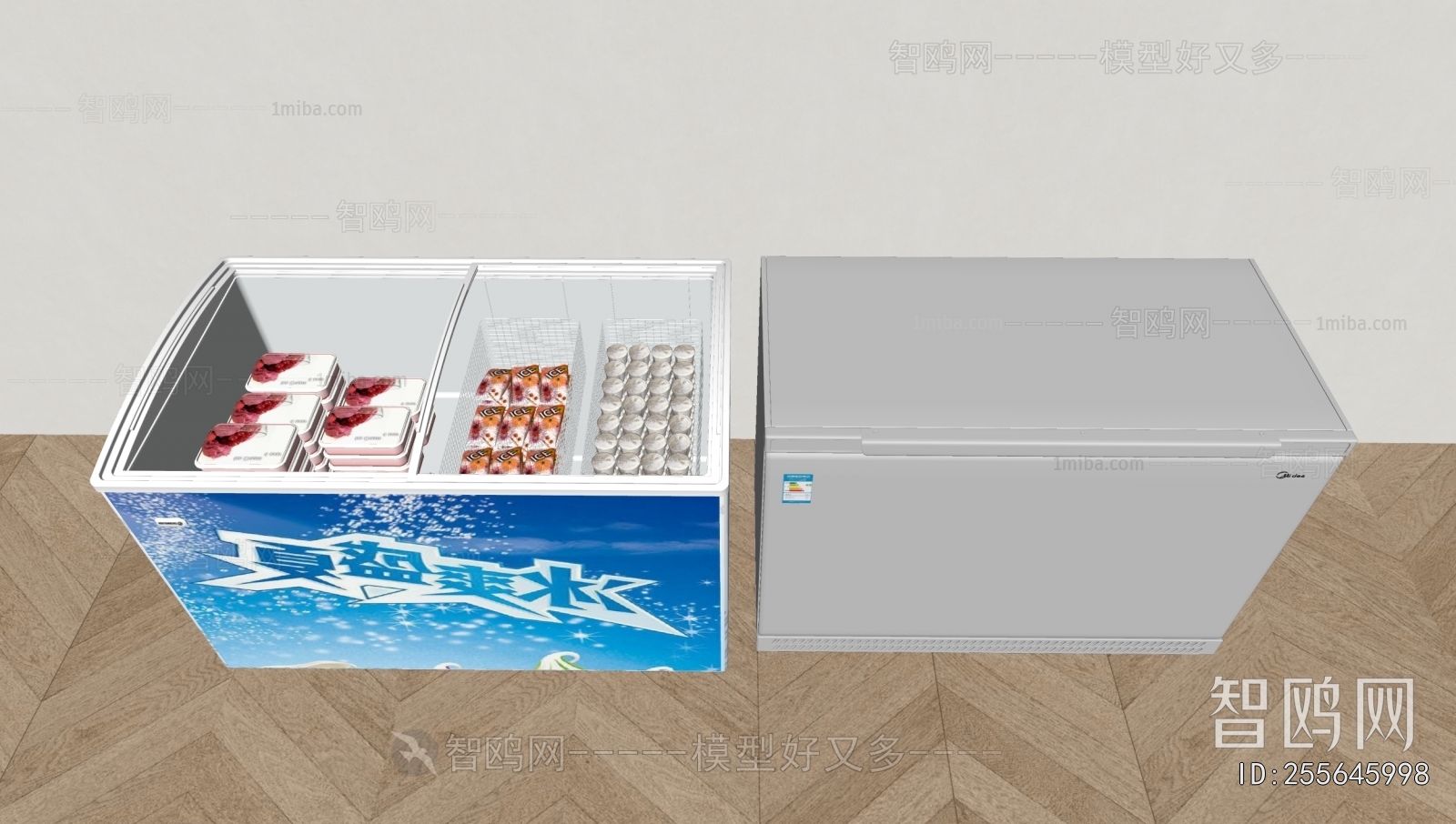 Modern Refrigerator Freezer