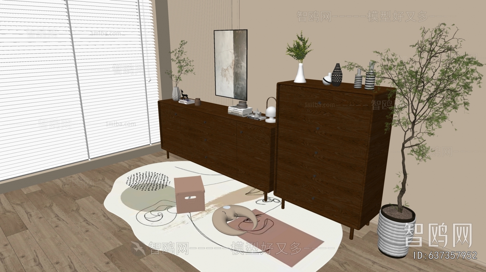 Modern Chest Of Drawers