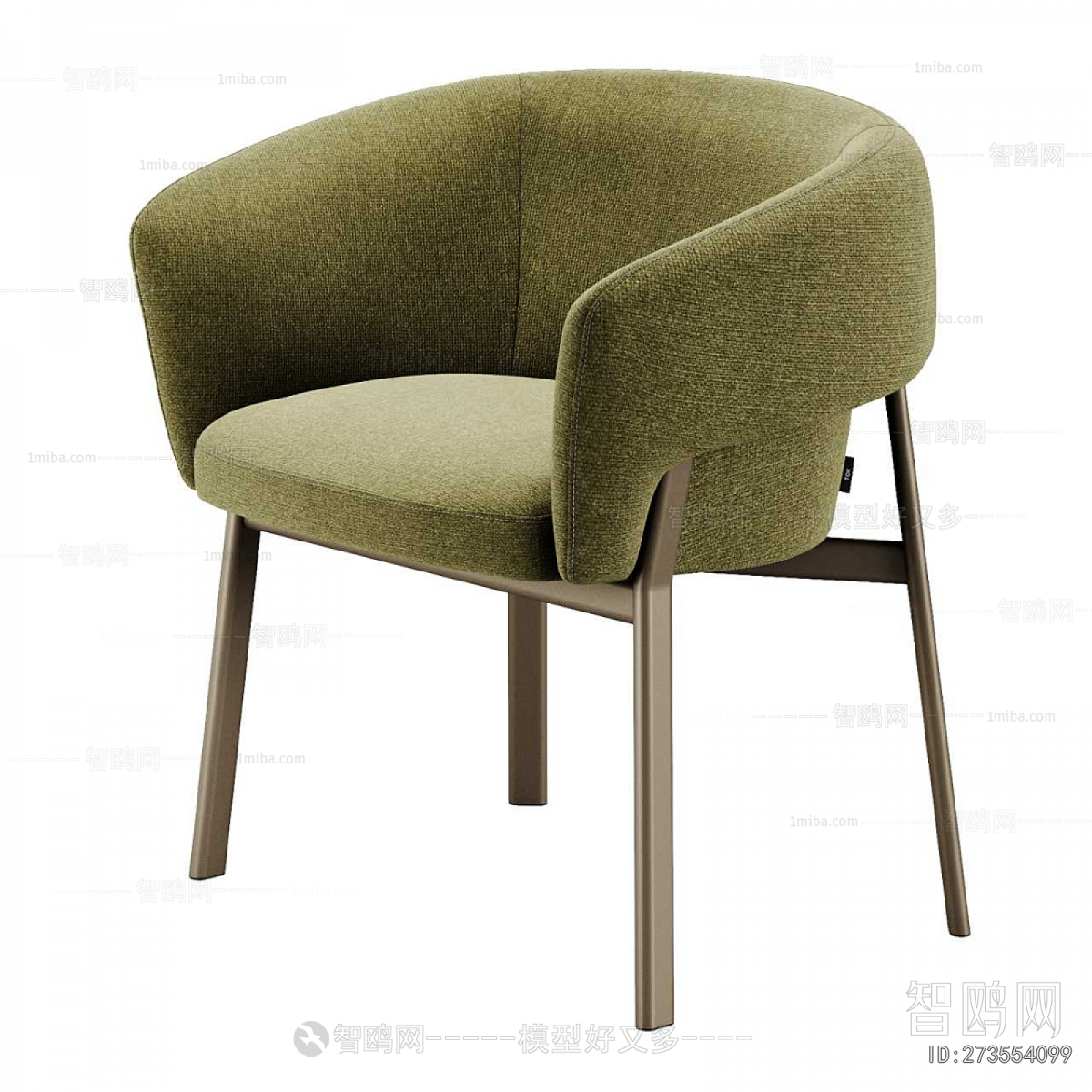 Modern Dining Chair