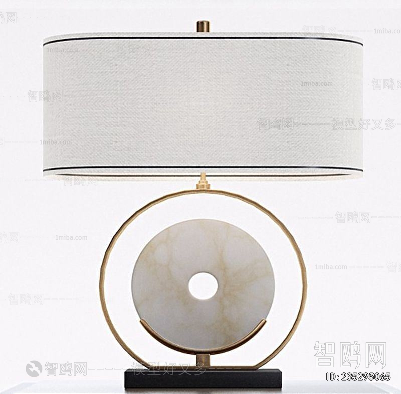 New Chinese Style Table Lamp