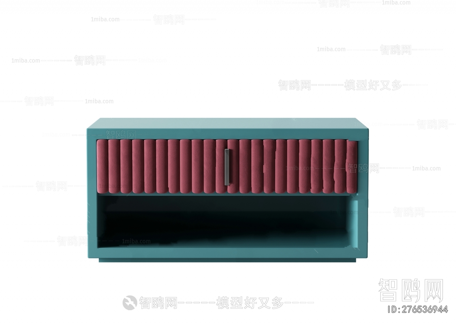 Modern Bedside Cupboard