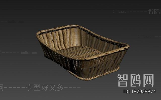 Modern Storage Basket