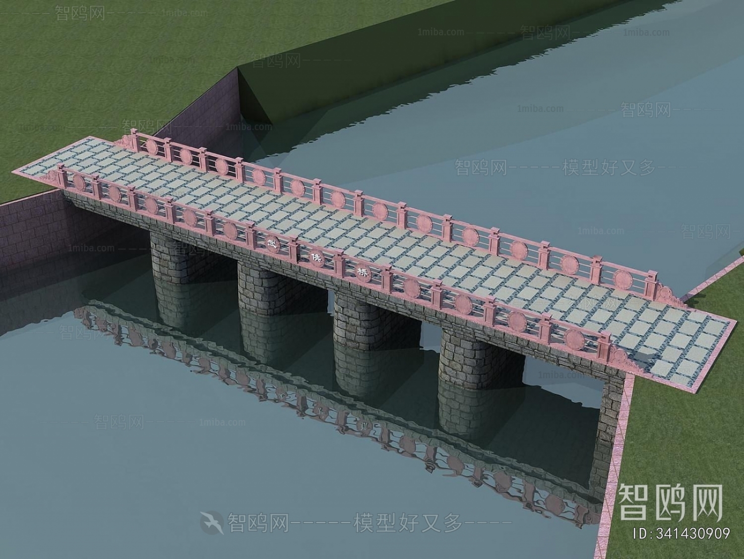 New Chinese Style Bridge