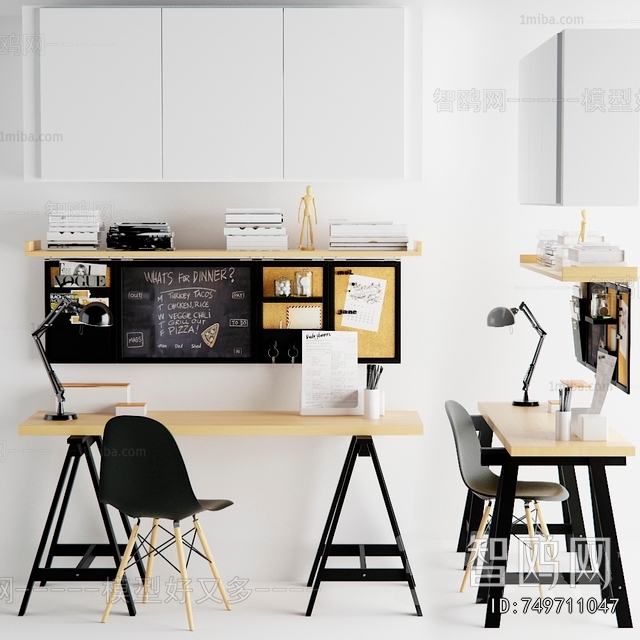 Modern Computer Desk And Chair