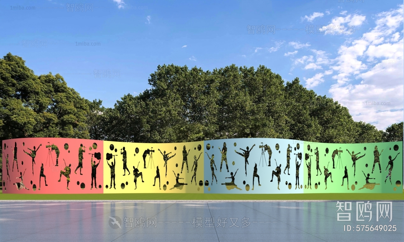 Modern Landscape Wall