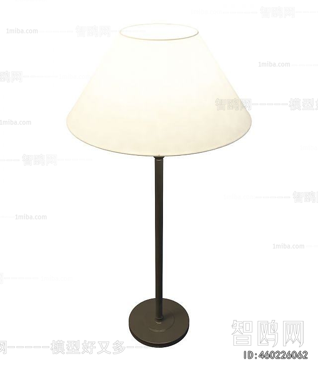 Modern Table Lamp