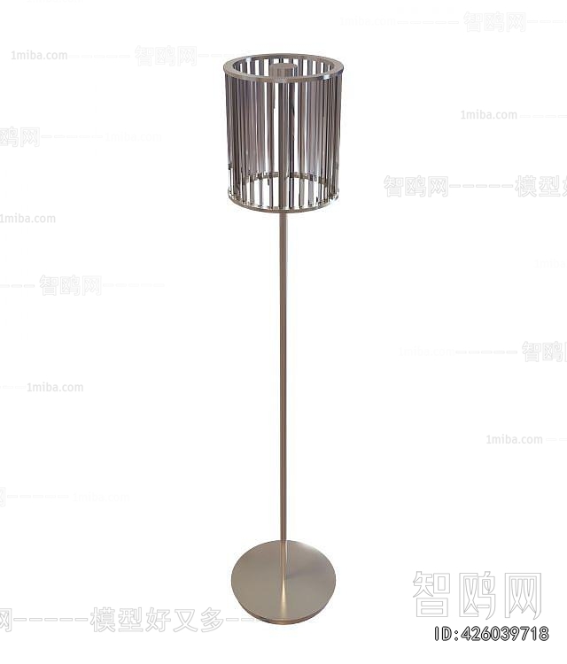 Modern Floor Lamp