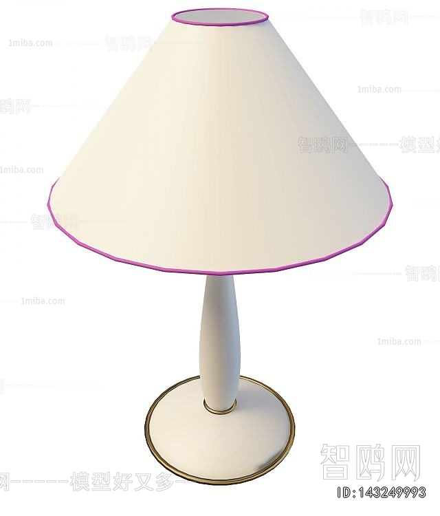 Modern Table Lamp