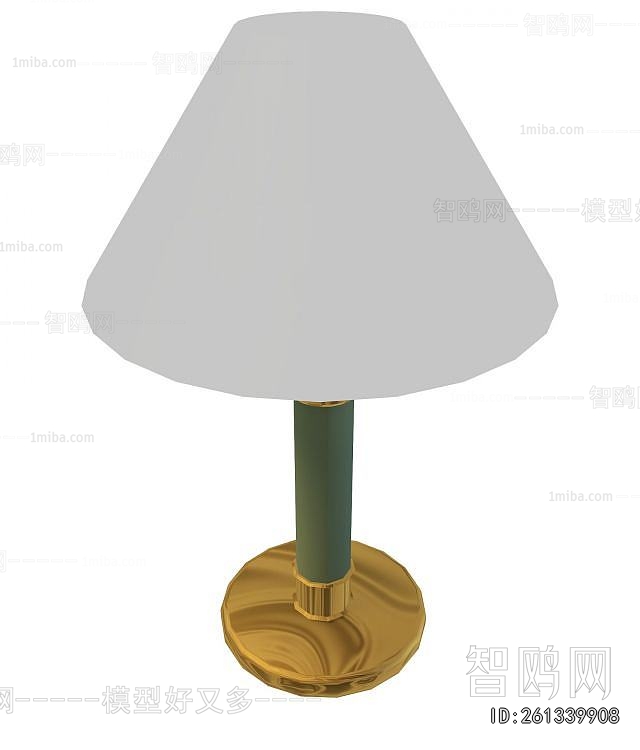 Modern Table Lamp
