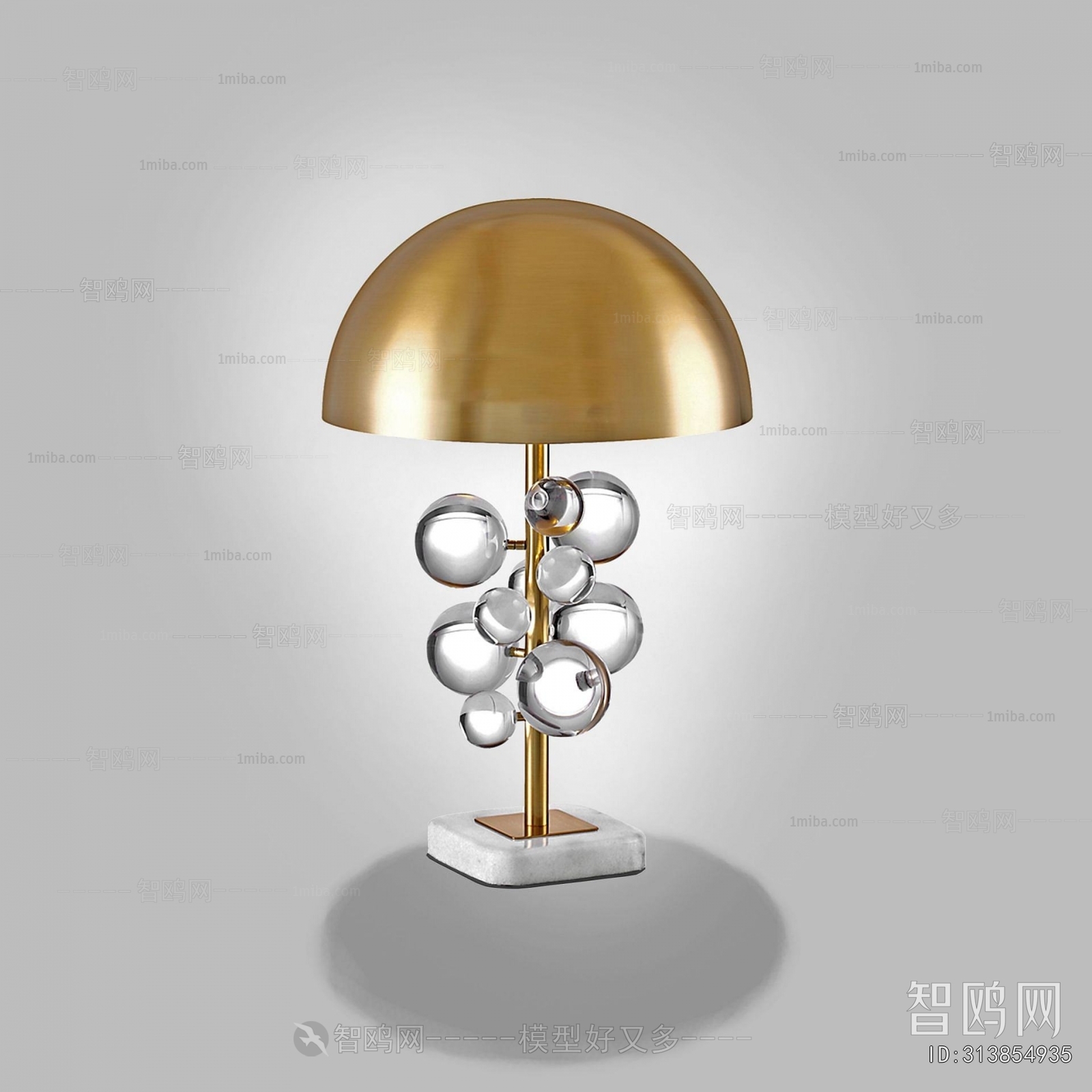 Modern Table Lamp