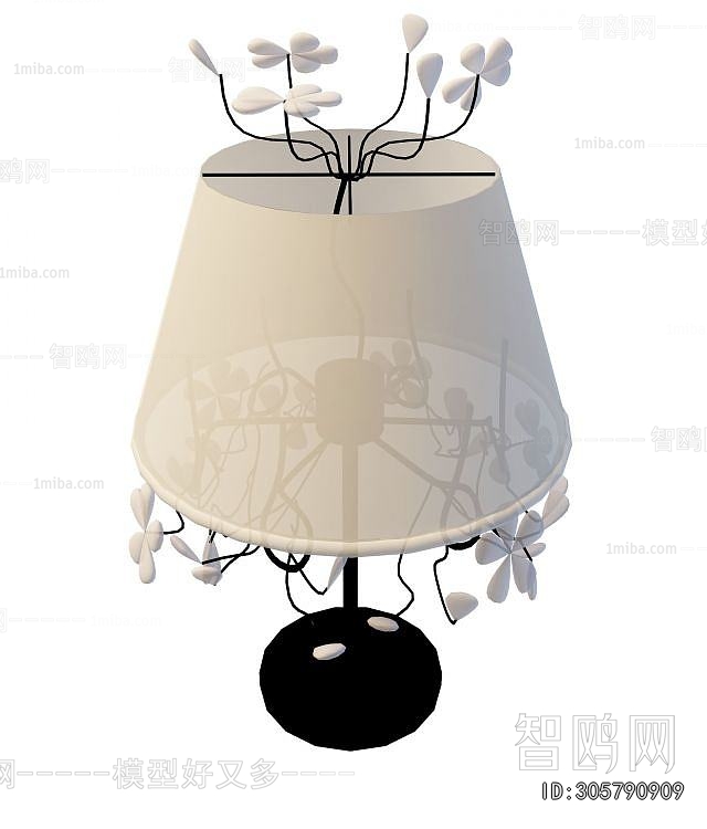 Modern Table Lamp