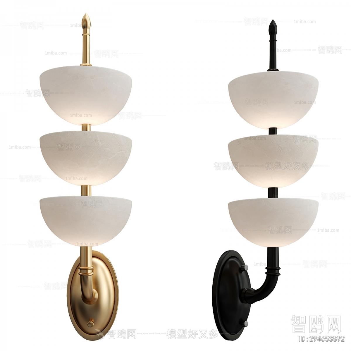 Modern Wall Lamp