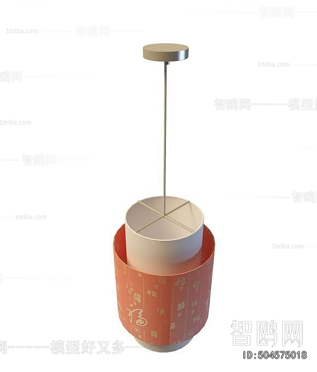 New Chinese Style Droplight