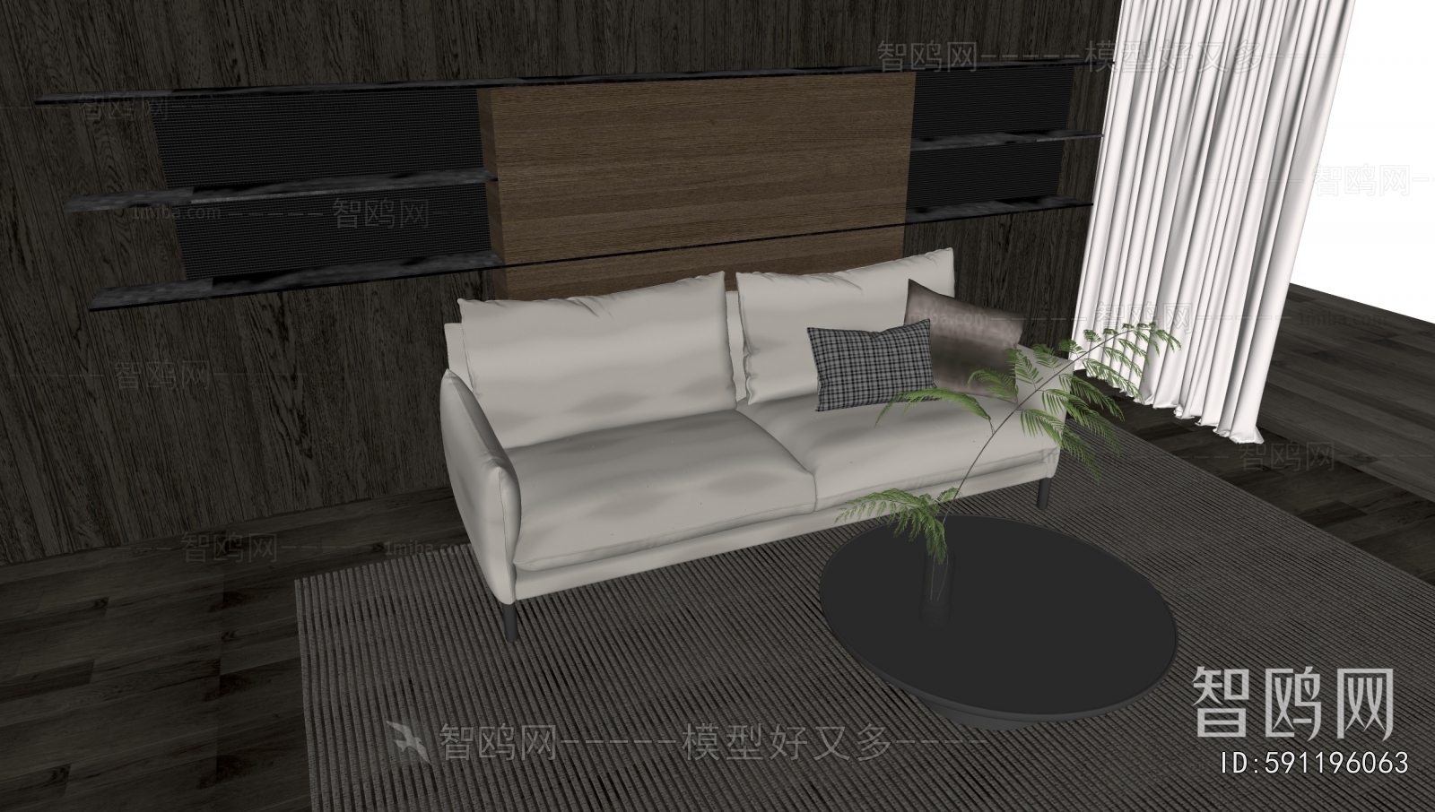 Modern A Sofa For Two