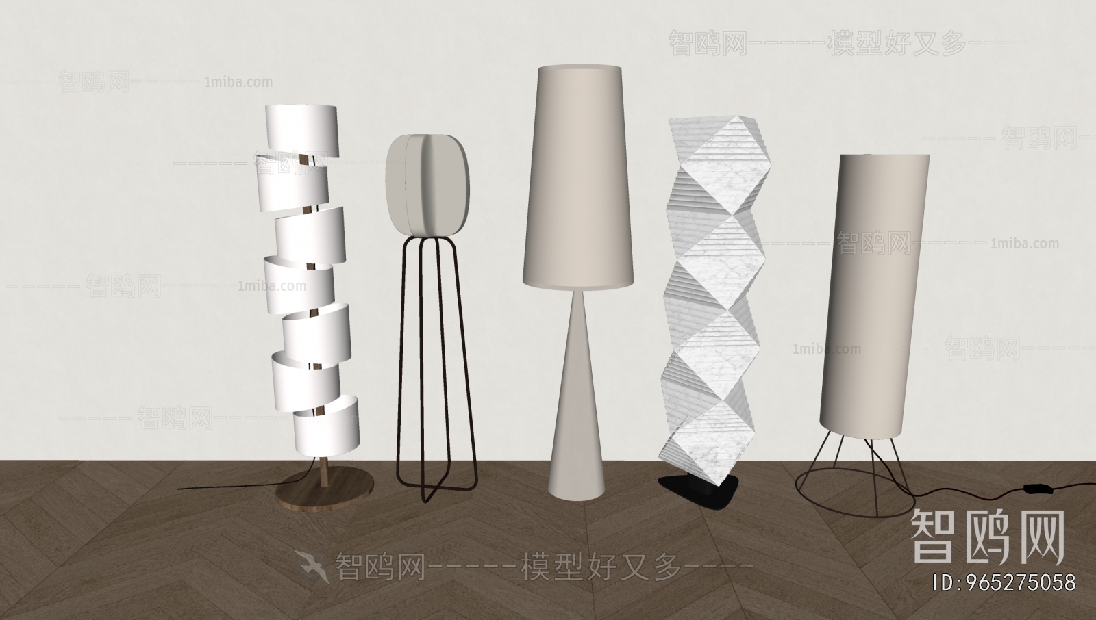 Modern Floor Lamp