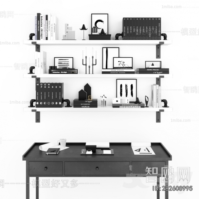 Modern Desk