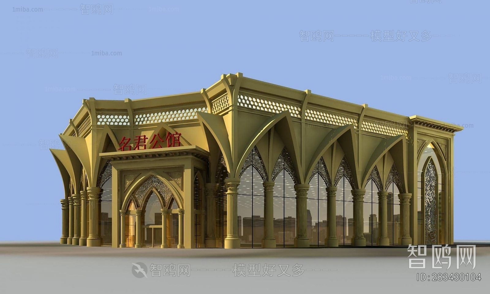 Southeast Asian Style Appearance Of Commercial Building