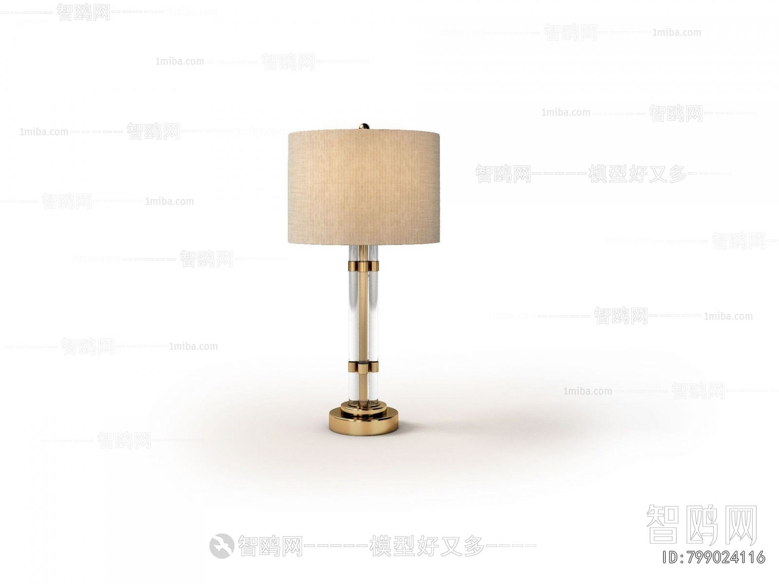 Modern Table Lamp