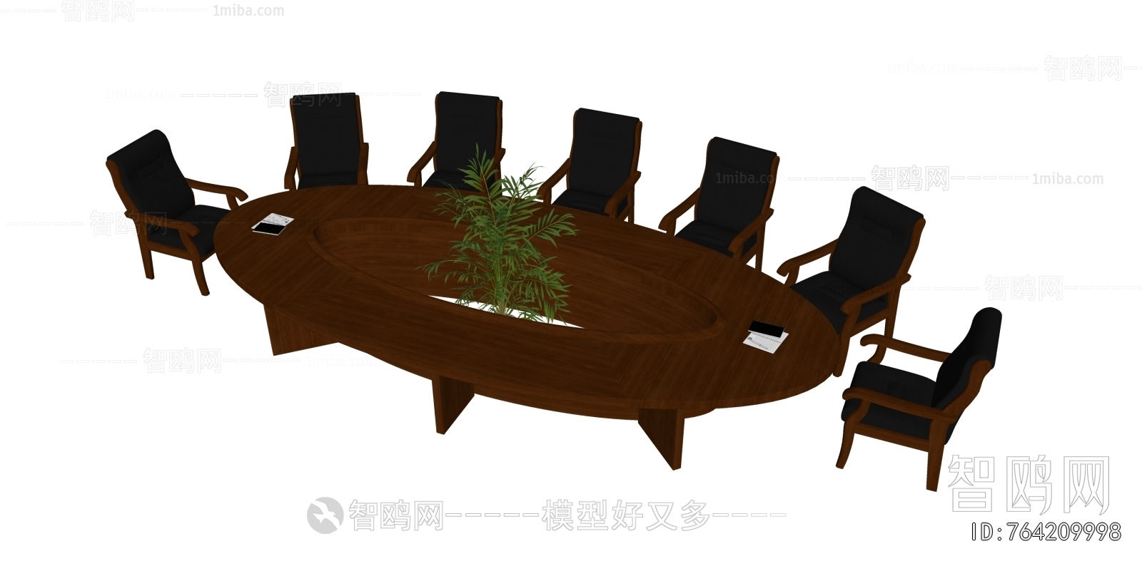 Modern Conference Table