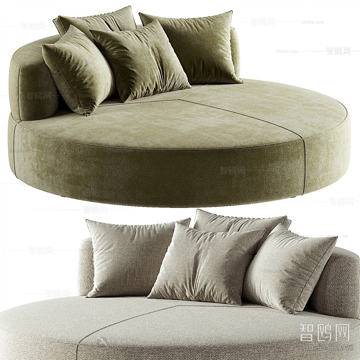 Modern Multi Person Sofa