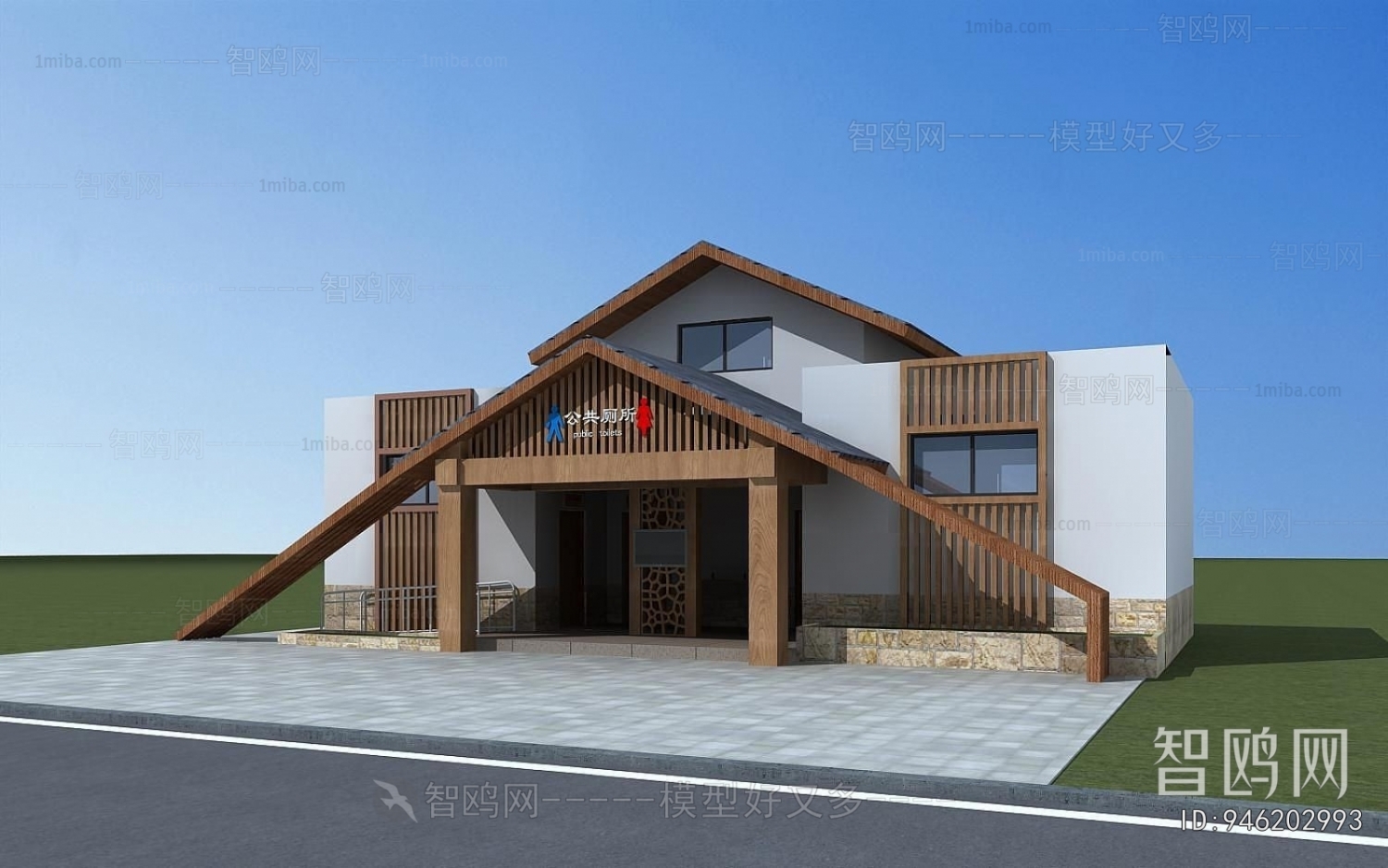 New Chinese Style Public Building