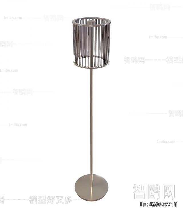 Modern Floor Lamp