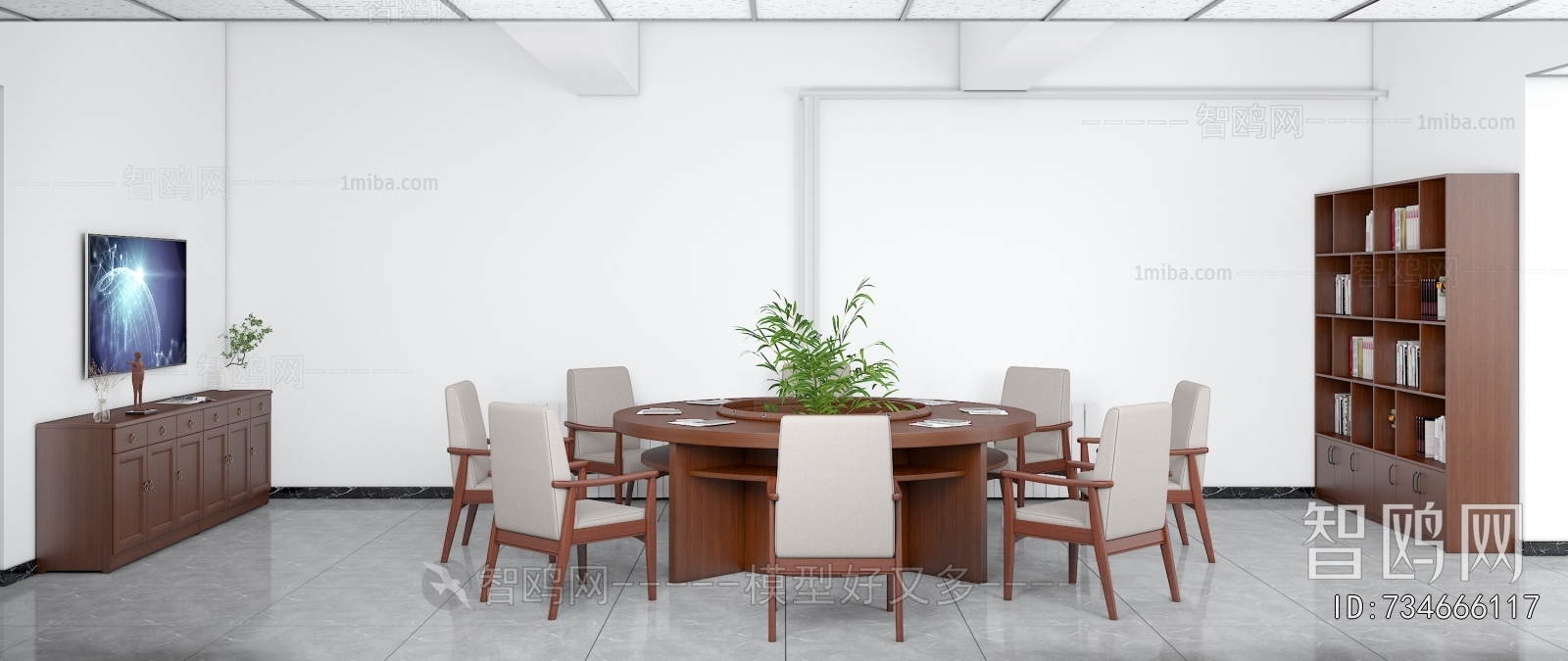 Modern Meeting Room