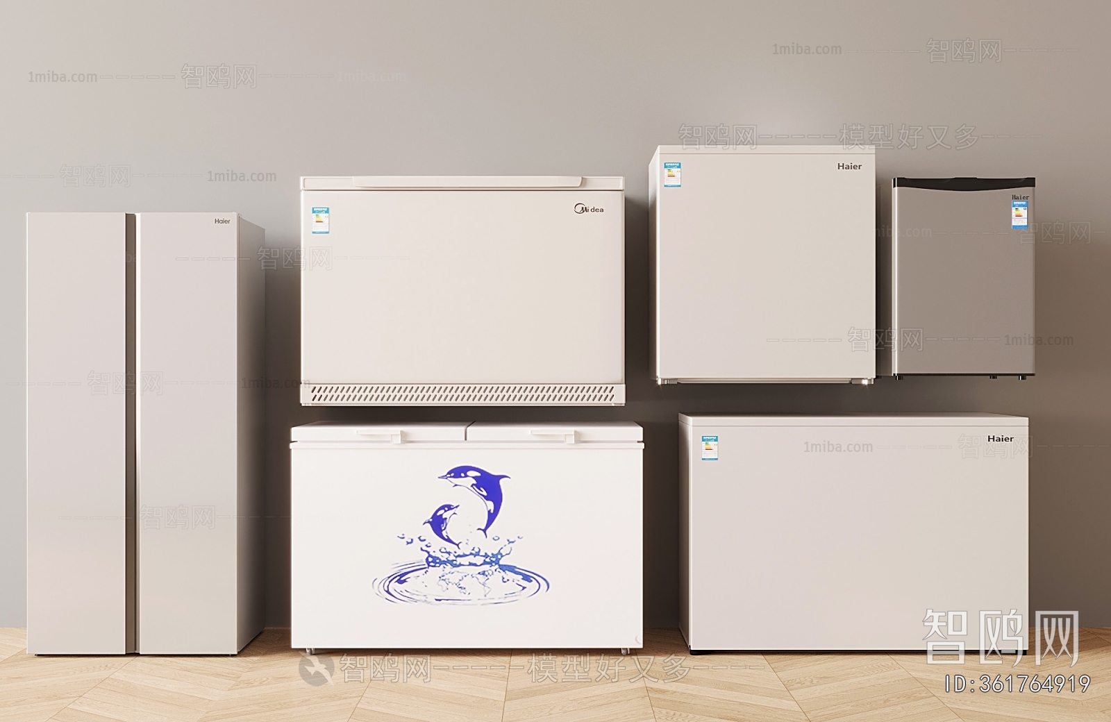 Modern Refrigerator Freezer