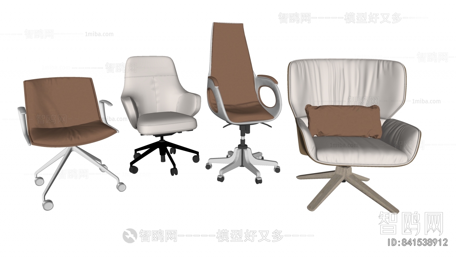 Modern Office Chair