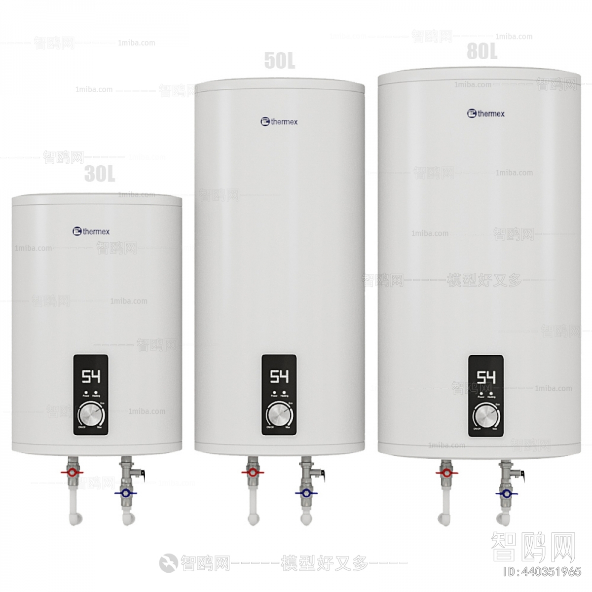 Modern Water Heater