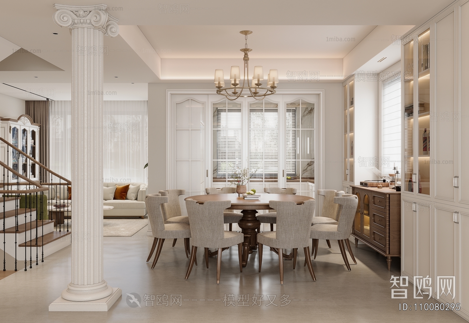 American Style A Living Room