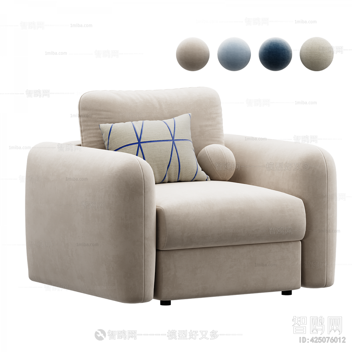 Modern Single Sofa
