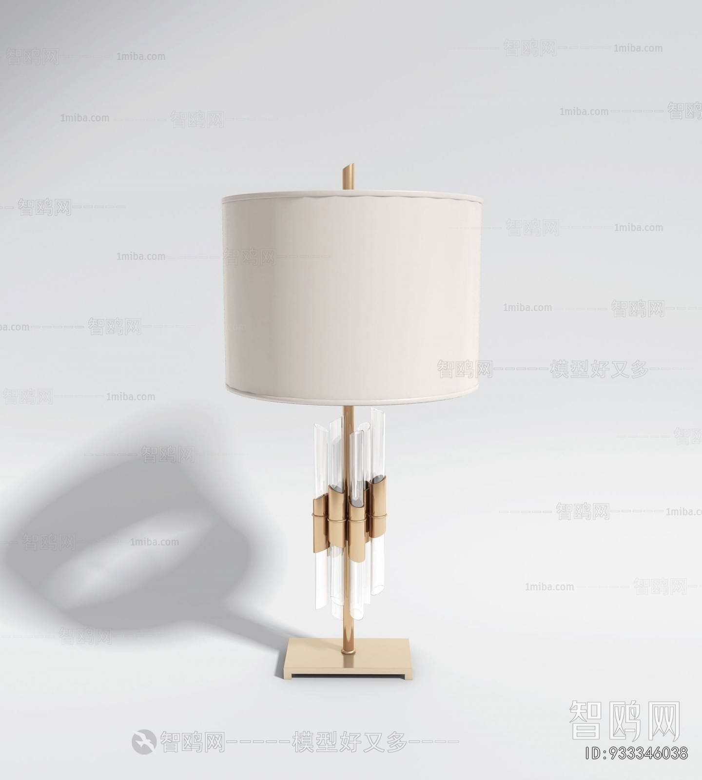 Modern Table Lamp