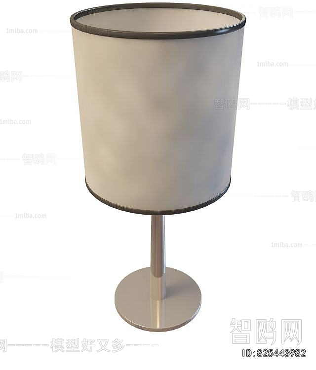Modern Floor Lamp