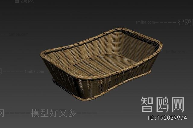 Modern Storage Basket